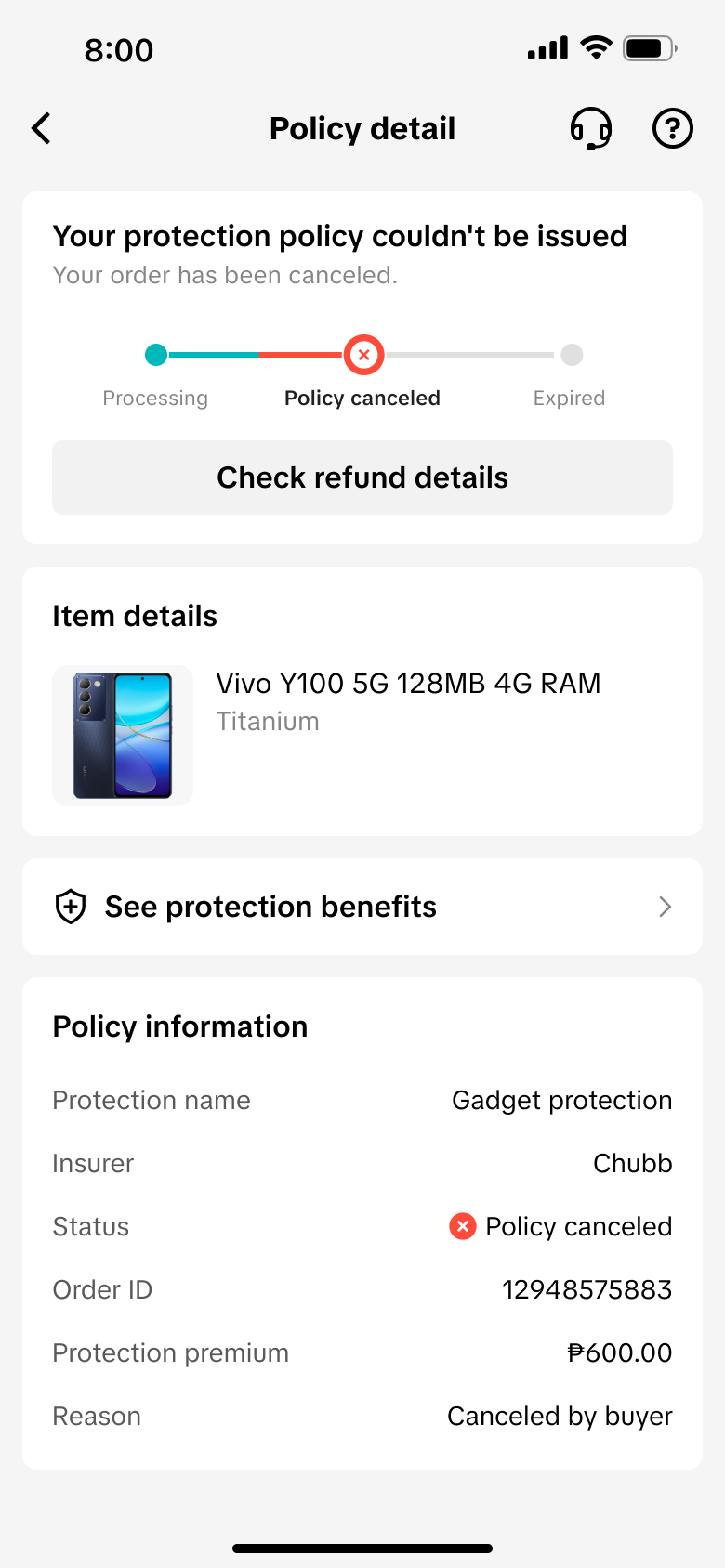 买家取消订单后 Gadget protection 保单同步取消