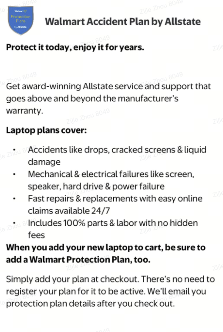 Walmart 对保障计划与厂商保修差异的说明